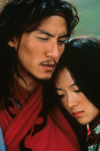 Crouching Tiger, Hidden Dragon [Love Before Time, A]